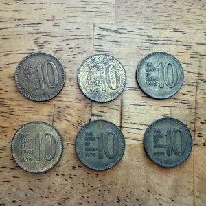 Lot of 6‎ The Bank of Korea 10 Won Actual Antique Coins 1970s
